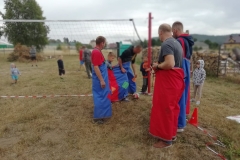 36825366_1707156032736794_3048443872599343104_n