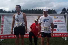 39292347_307451366478971_1592328007953940480_n
